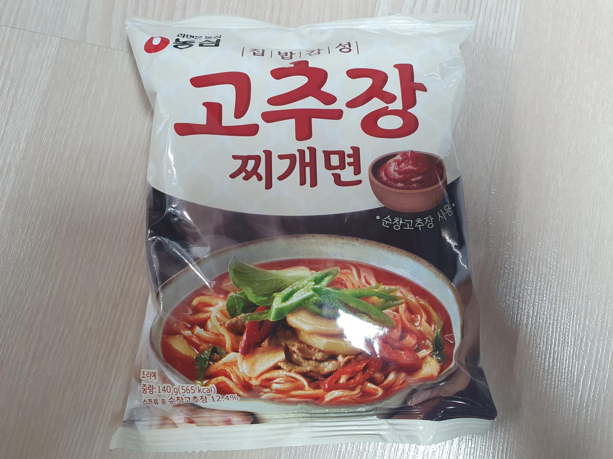  [라면 리뷰] 농심 집밥감성 고추장 찌개면 후기