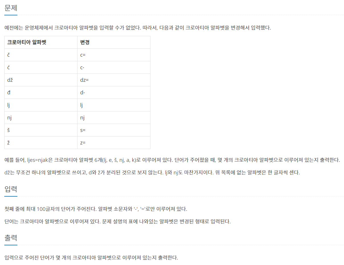 article thumbnail image