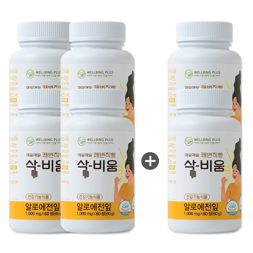  삭비움 쾌변 배변에 좋은 알로에전잎 차전자피 유산균 건강기능 ...