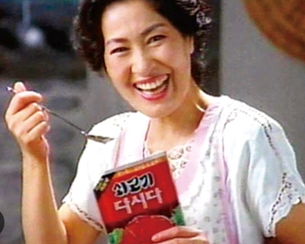 배우 김혜자 - 나이&#44; 남편&#44; 유퀴즈&#44; 프로필&#44; 아들&#44; 아빠