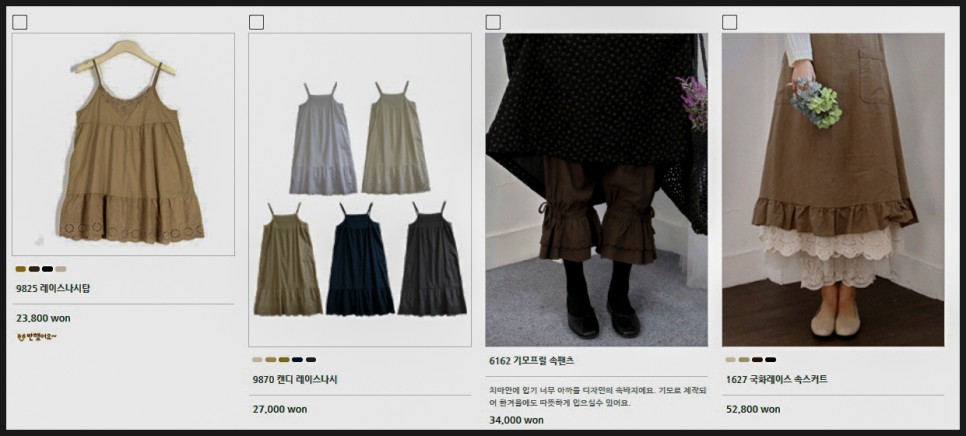 쇼핑몰 쉬즈팝 50대 미시옷 1