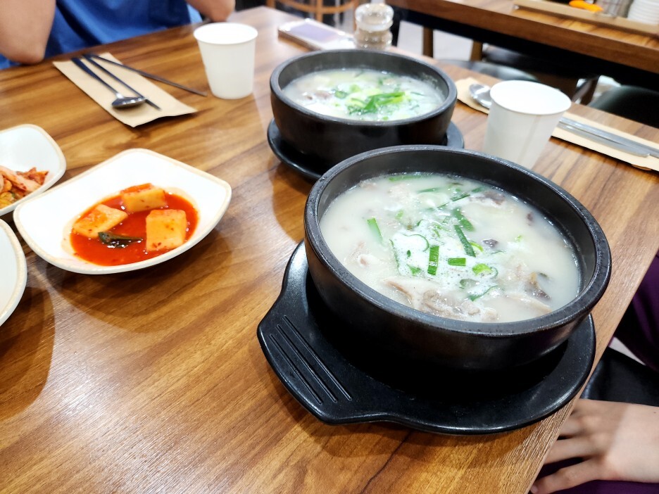 서울순대국 이미지