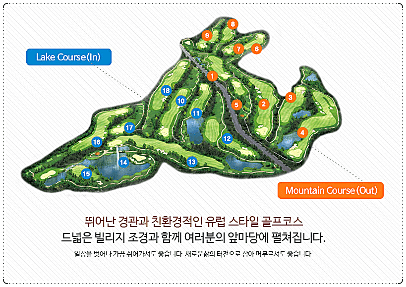  석정힐CC 국내 골프여행 패키지 예약 가격 0726