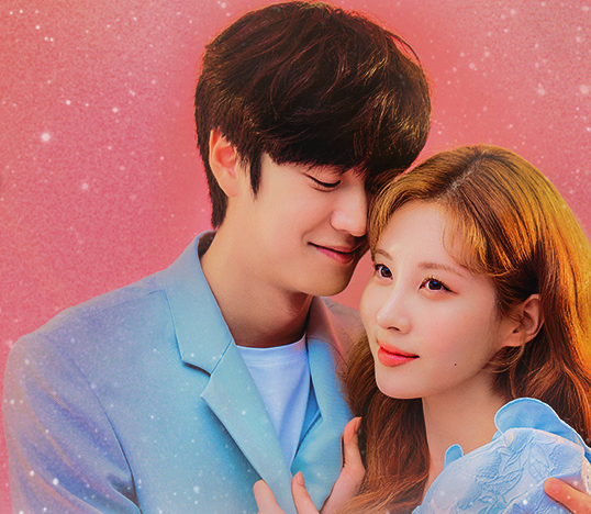  징크스의 연인 등장인물, 인물관계도 알아보자!