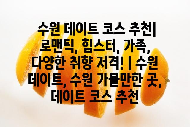 랜덤158