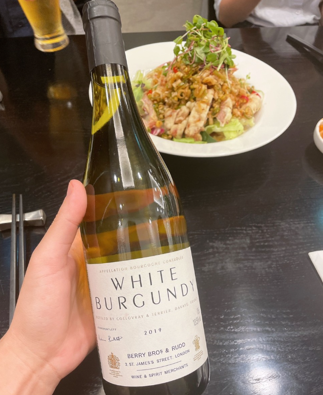  와인베리브라더스앤러드 화이트 버건디 2019 (Berry Bros&Rudd, White Burgundy 2019)