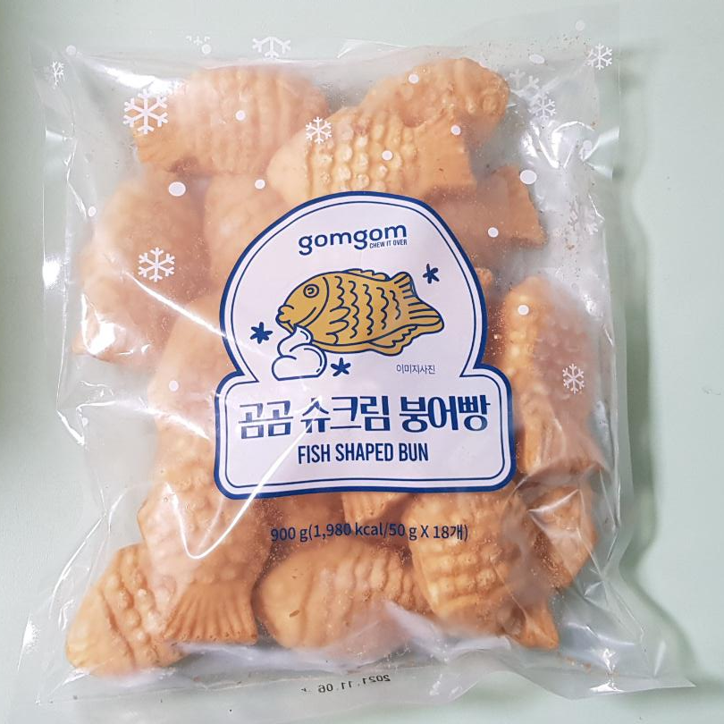  아주 맛있는 간식을 발견했어요. 겉바속촉 슈크림 붕어빵