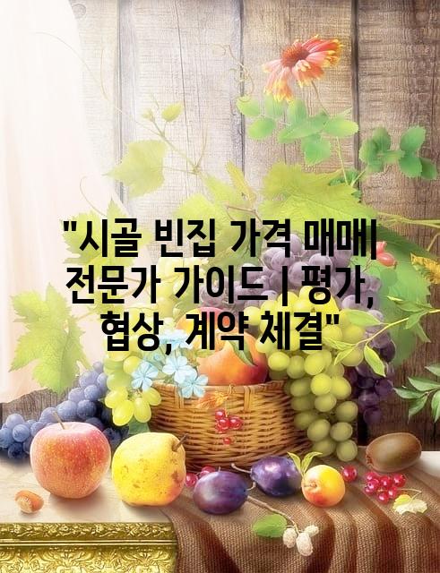 랜덤229