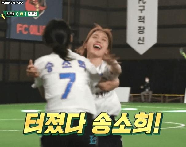 [연예] [움짤]         행복축구 해피춘 나미춘 윤태진 -  와이드섬
