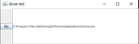 [Java] FileDialog / 파일 다이얼로그 매개변수, 예제, 메서드