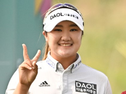 유해란 프로 나이 고향 학력 골프 우승상금 인스타 프로필