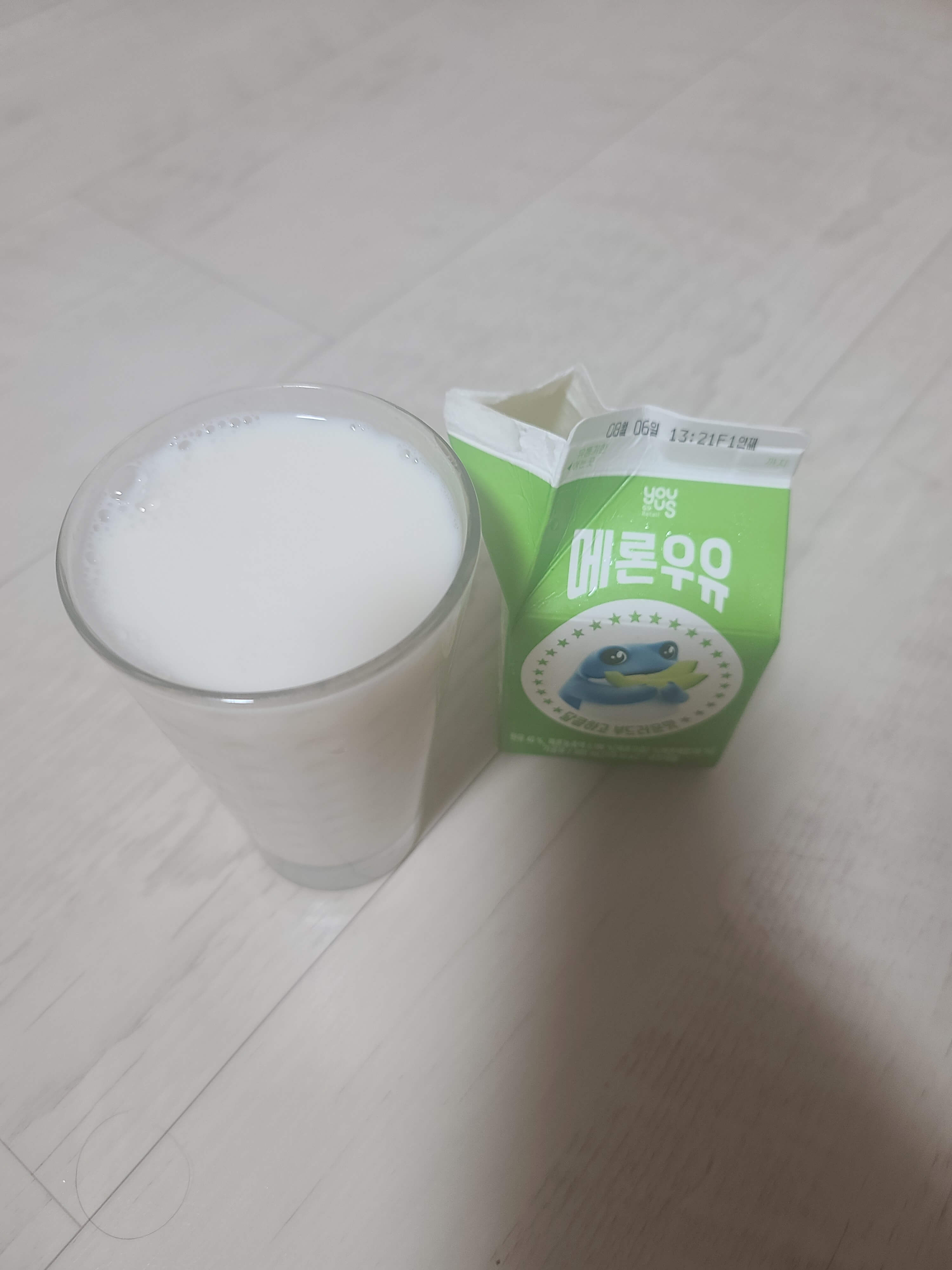  메론우유 마셧습니다