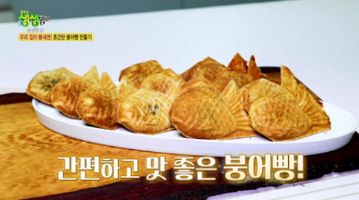 생생정보 스타밥집 원미경 고양 장&amp;조개칼국수 만두전골 맛집
