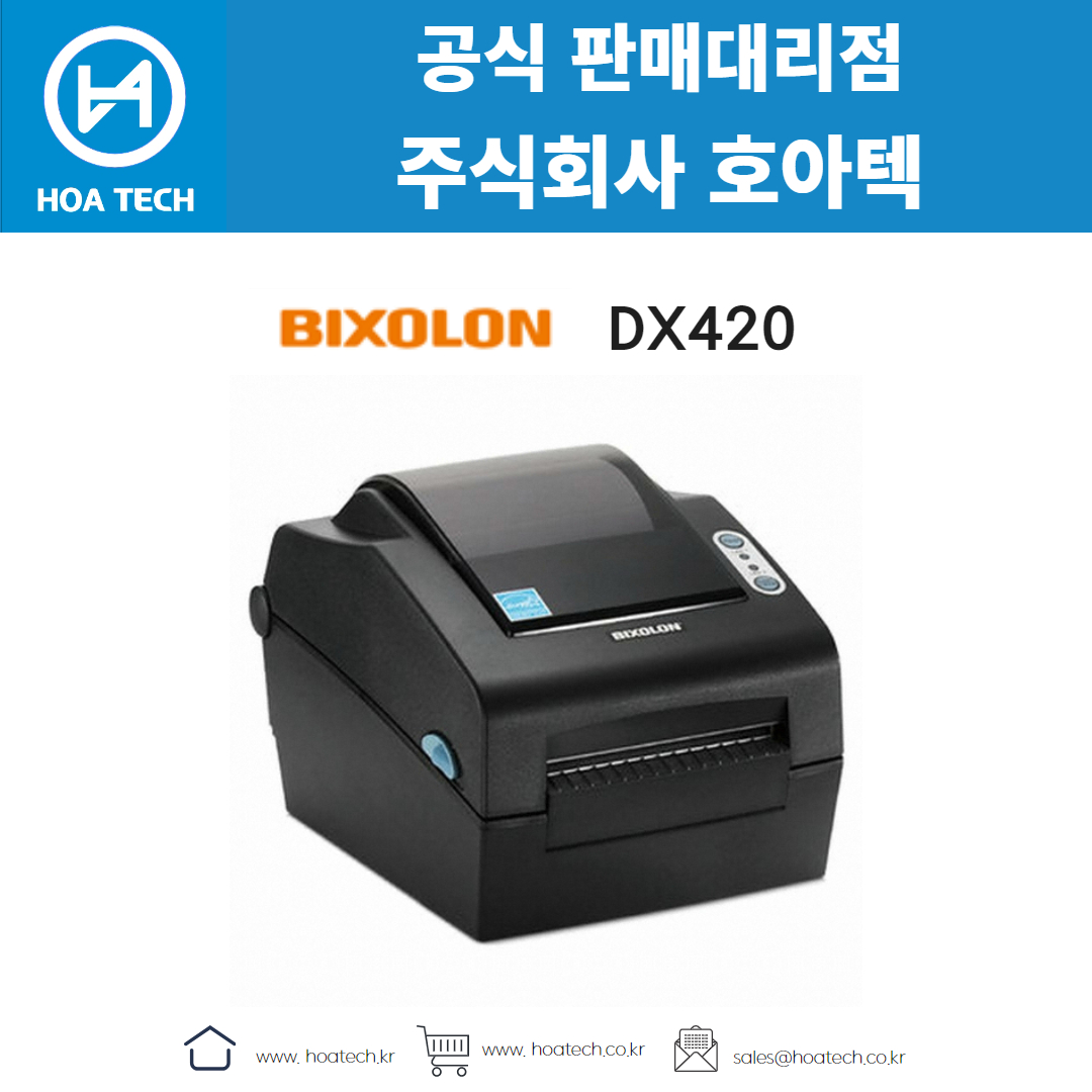빅솔론 SLP-DX420, BIXOLON SLP-DX420, 라벨프린터, 바코드프린터, 열전사프린터