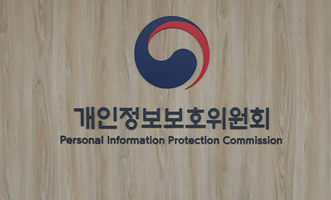 개인 이미지