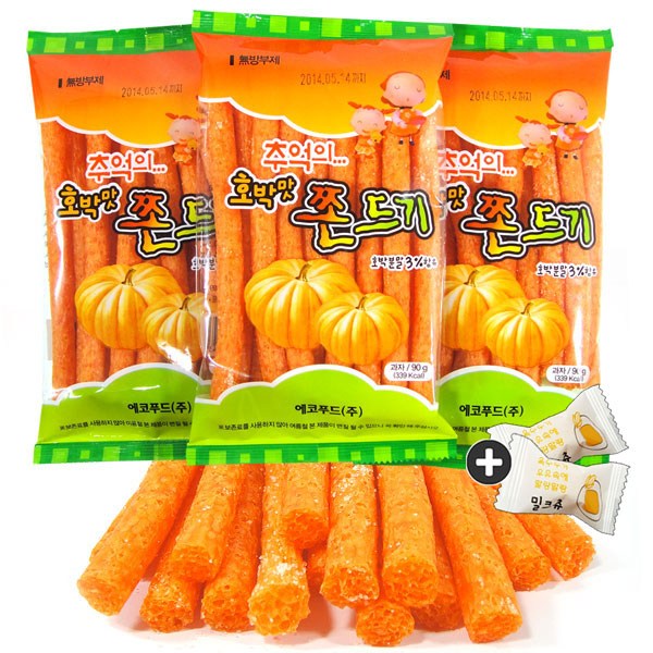  다가오는 주말 옛날과자 어떠세요?
