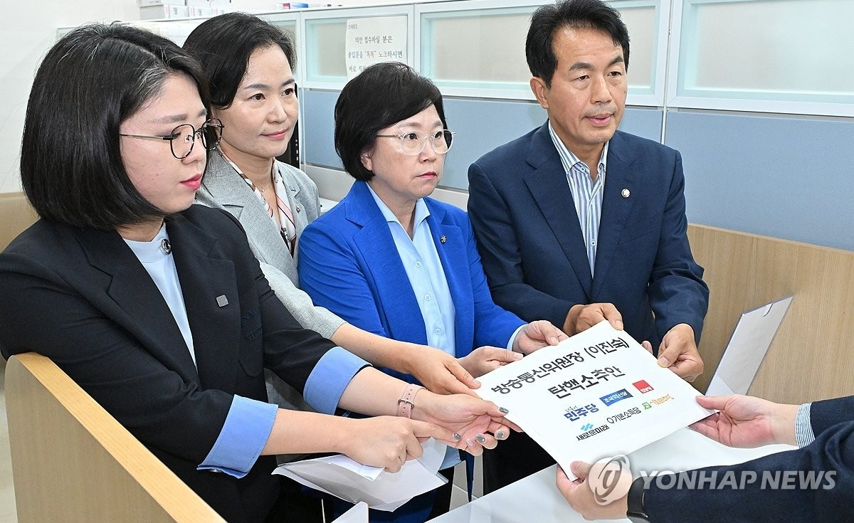 이진숙