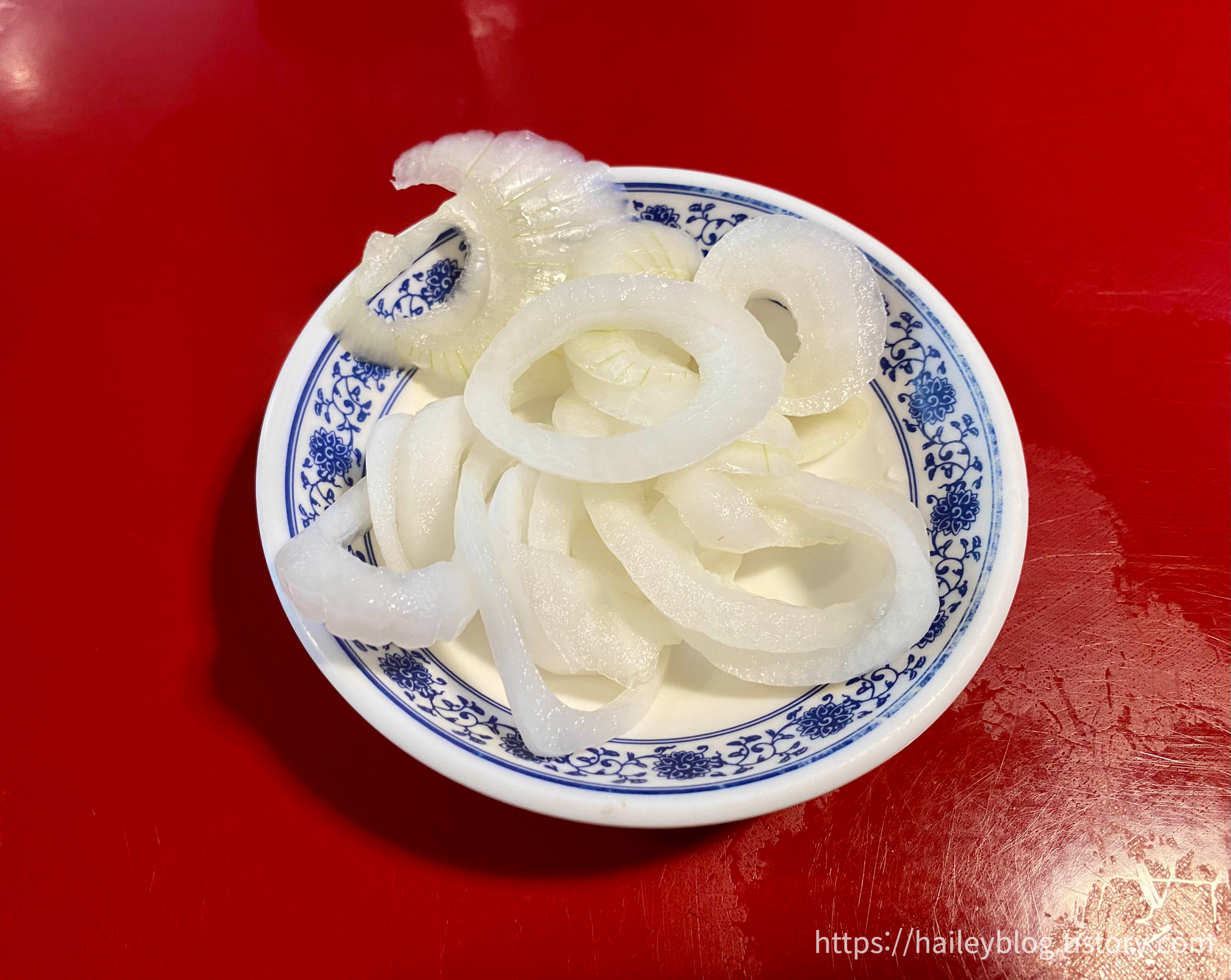 반찬