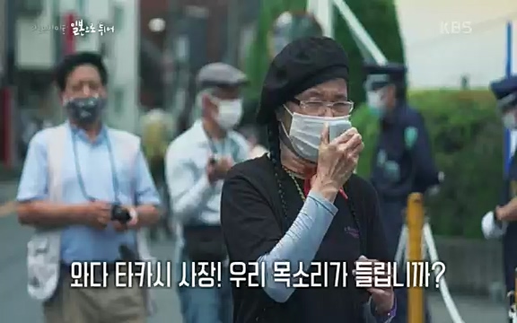 다큐 인사이트 - KBS일본으로 튀어] 매주 목요일 사이타마현의 산켄전기 본사 앞에서 항의 집회가 열린다.ts_20220417_184339.494.jpg