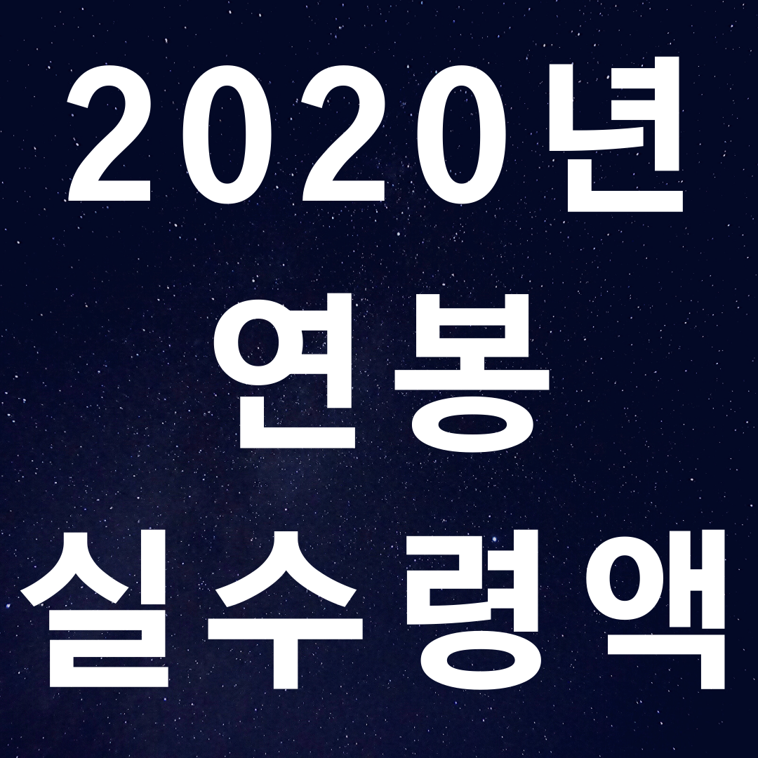 article thumbnail image