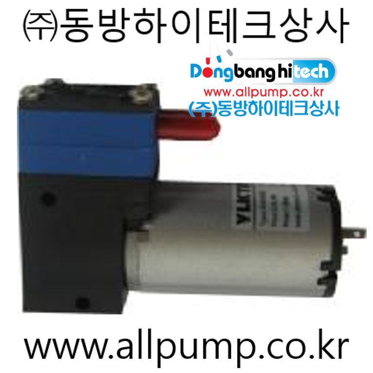 케이펌프 이미지