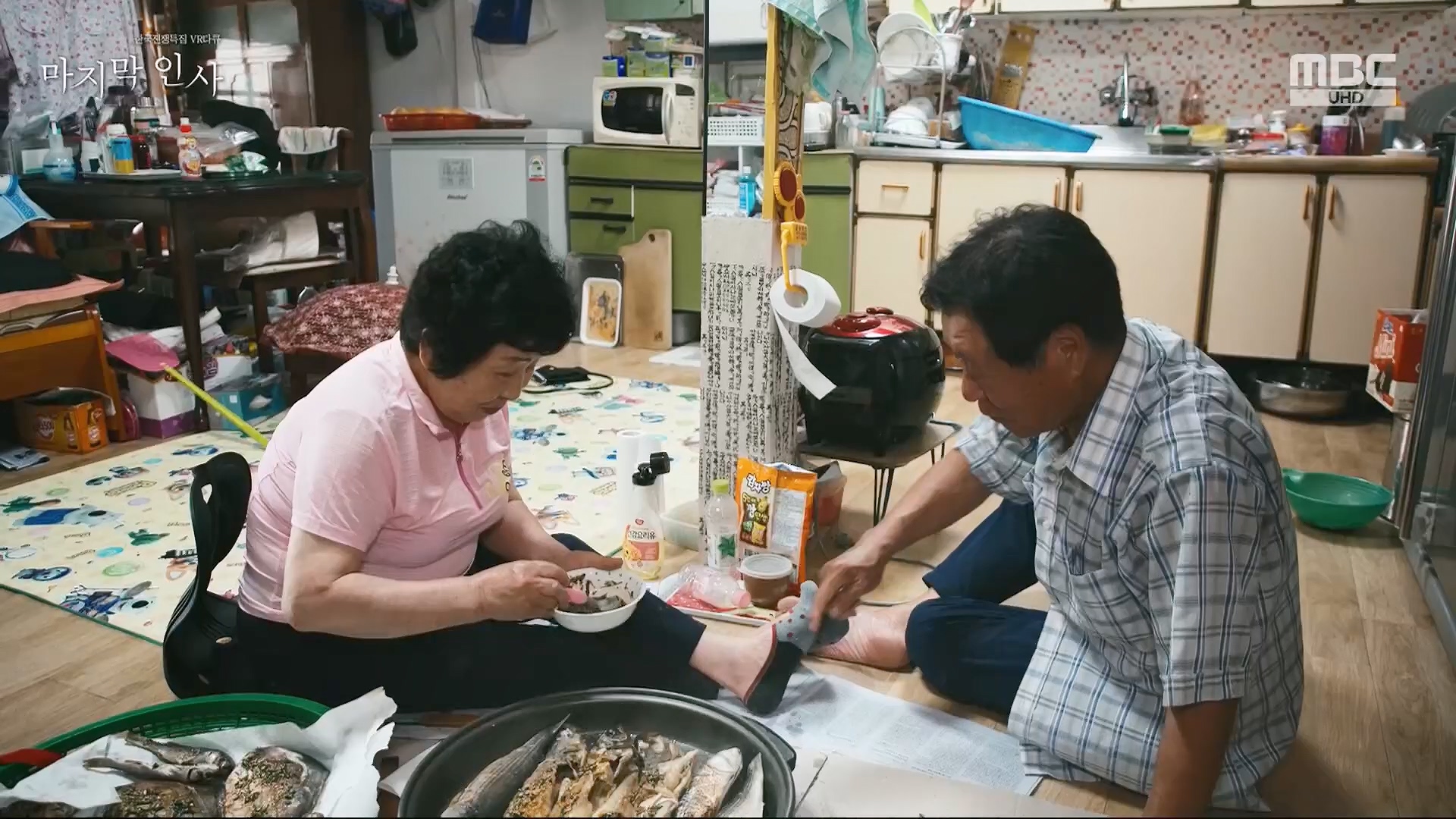 한국전쟁 특집 VR 다큐 마지막 인사.240625p.H264-F1RST.mp4_20240626_200622.774.jpg