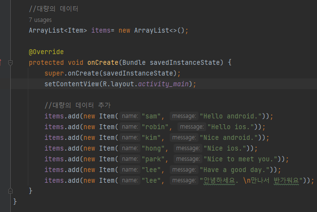 etc-image-18