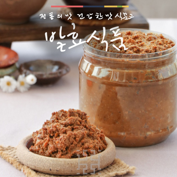 환영식품 이미지