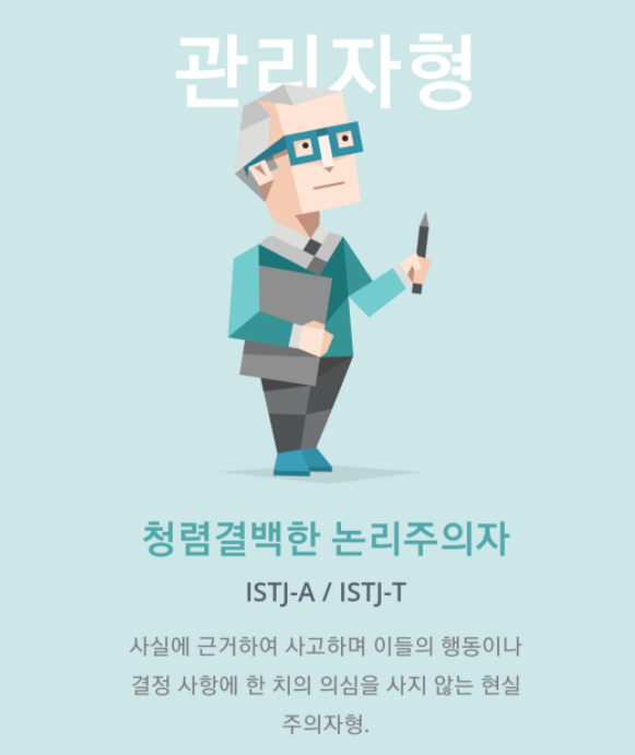  차별화된 웹디자인 솔루션으로 성공하는 비즈니스