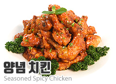 60계-치킨메뉴-간지치킨-고추치킨