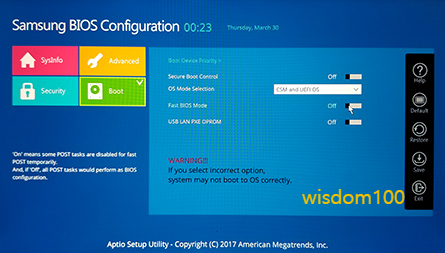 Fast BIOS Mode off 설정