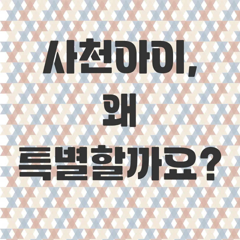 김영삼대통령기록전시관_2