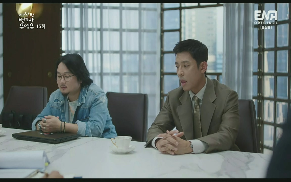 이상한 변호사 우영우.E15.220818p-Glory.mp4_20220822_134309.388.jpg