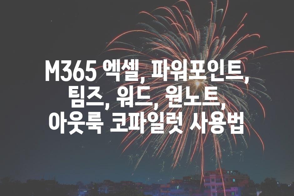 샘플 (12)
