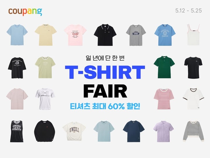 나이키 가격 인상 임박! 6월 5일까지 인상전 마지막 세일