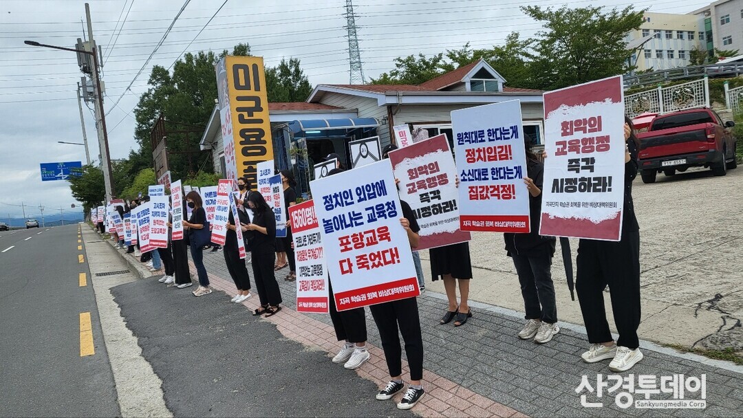 효자중학교 이미지