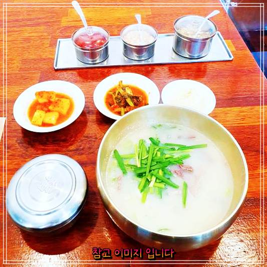 생방송투데이 추천! 마포 공덕 그레이스 국밥의 돼지국밥 그리고 해물부추전 순대국밥 맛집 탐방기