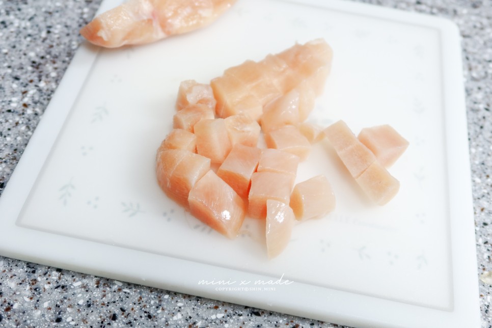 인도 카레 해먹기 버터 치킨 카레 집에서 15