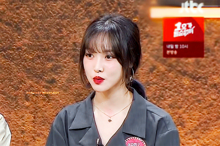  여자친구 유주 예쁜 사진 움짤 gif