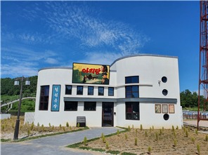 철원 역사문화공원과 노동당사 운영시간 입장료