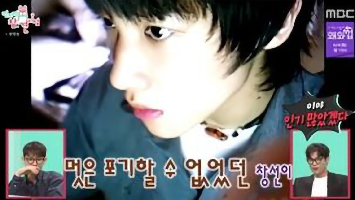이준