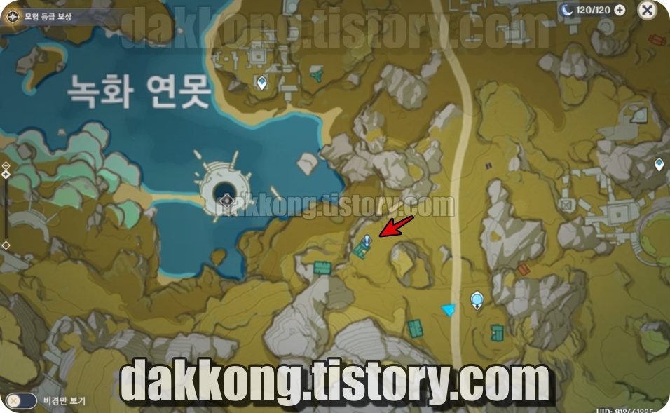 npc주사장 위치