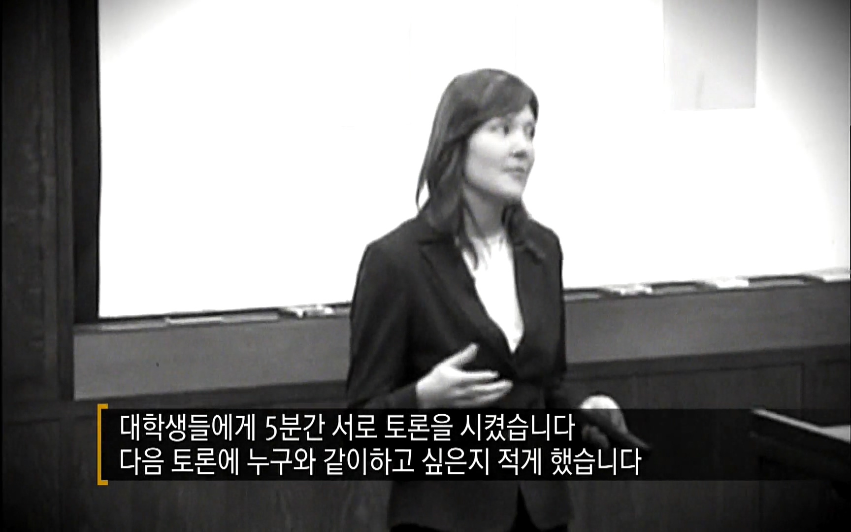 다큐 프라임 - TV - 교육의 중심 EBS자본주의 2부. 소비는 감정이다.mp4_20220512_194139.780.jpg