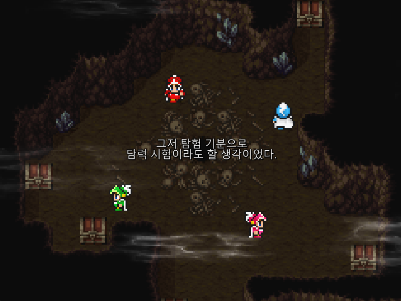 파이널판타지3픽셀리마스터