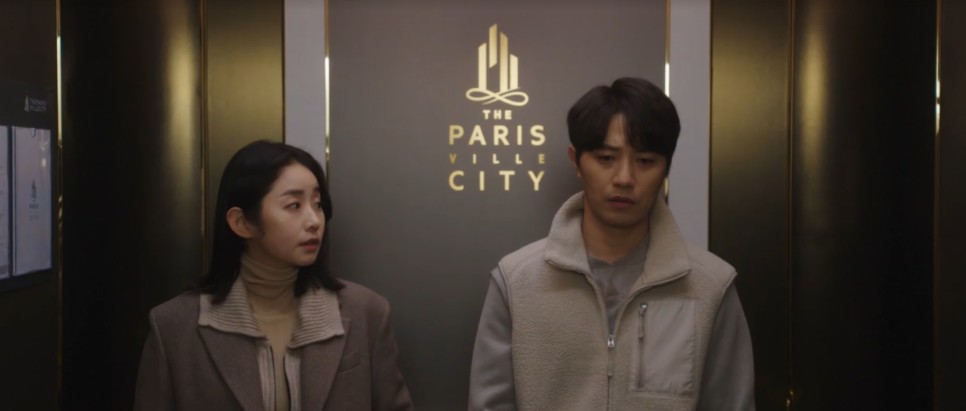 ocn 드라마 추천 OCN 드라마추천 우월한 하루 웹툰 원작 71