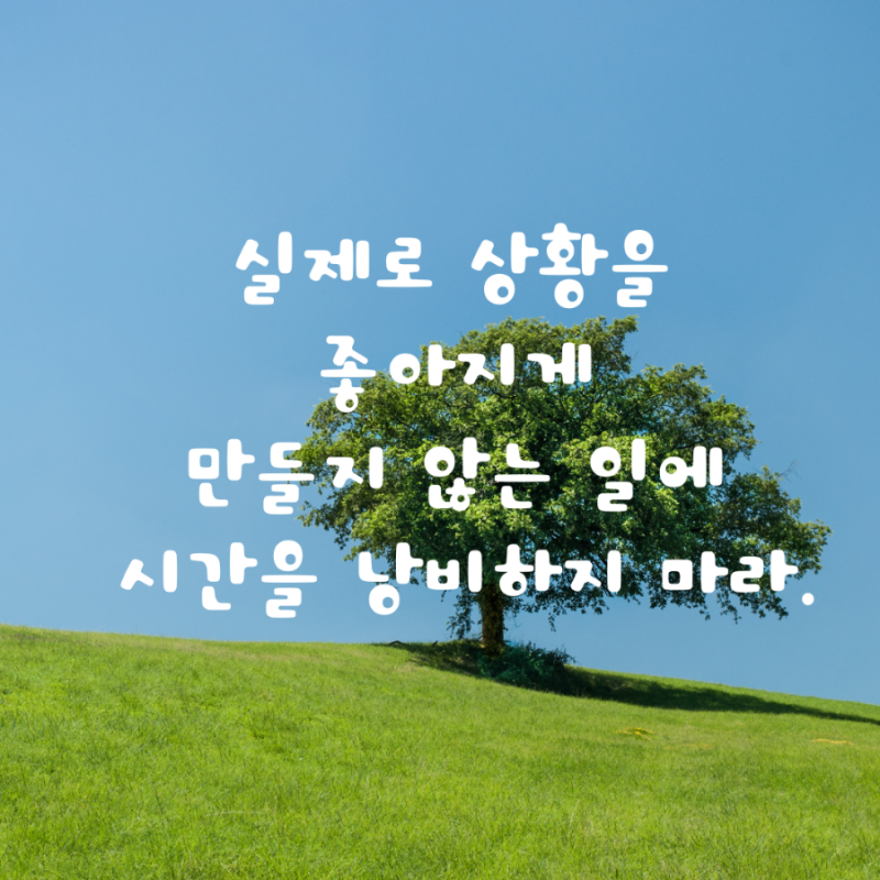  오늘의 경제뉴스 2023년 5월 9일 화요일