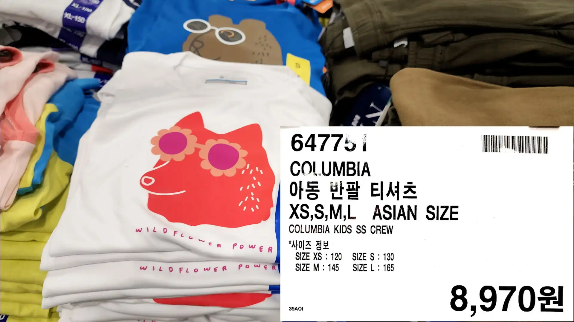 COLUMBIA
아동 반팔 티셔츠
XS&#44;S&#44;M&#44;L ASIAN SIZE
COLUMBIA KIDS SS CREW
*사이즈 정보
SIZE XS: 120
SIZE M: 145
SIZE S: 130
SIZE L: 165
8&#44;970원