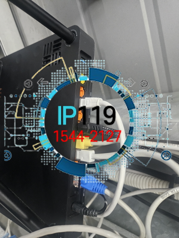 아산 공장 사무실 랜공사 네트워크 점검 및 허브 교체 IP 충돌 해결 작업 사례