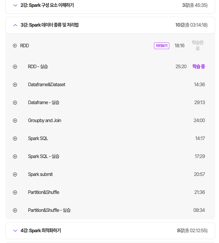 메타엔지니어링 이미지