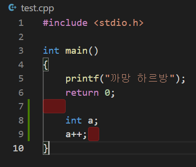 불필요한 공백 예시